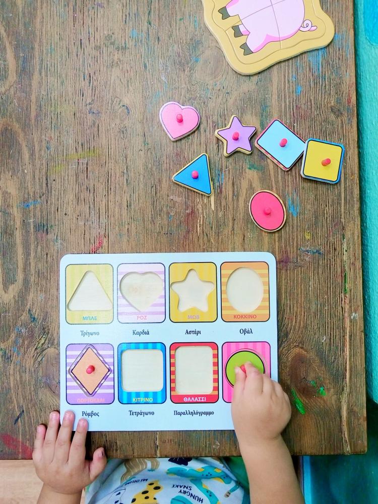 Πόσο βοηθούν τα παζλ τα παιδιά